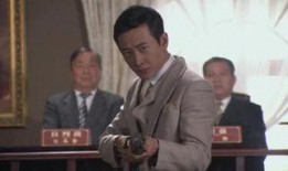 钱王在线观看,揭秘金融巨头的传奇人生