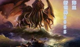 明日之后九月最新爆料,全新内容与玩法即将上线！