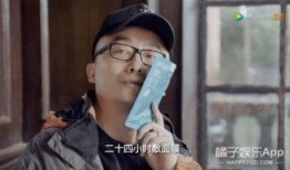 娱乐圈八爆料,揭秘明星背后的惊人真相